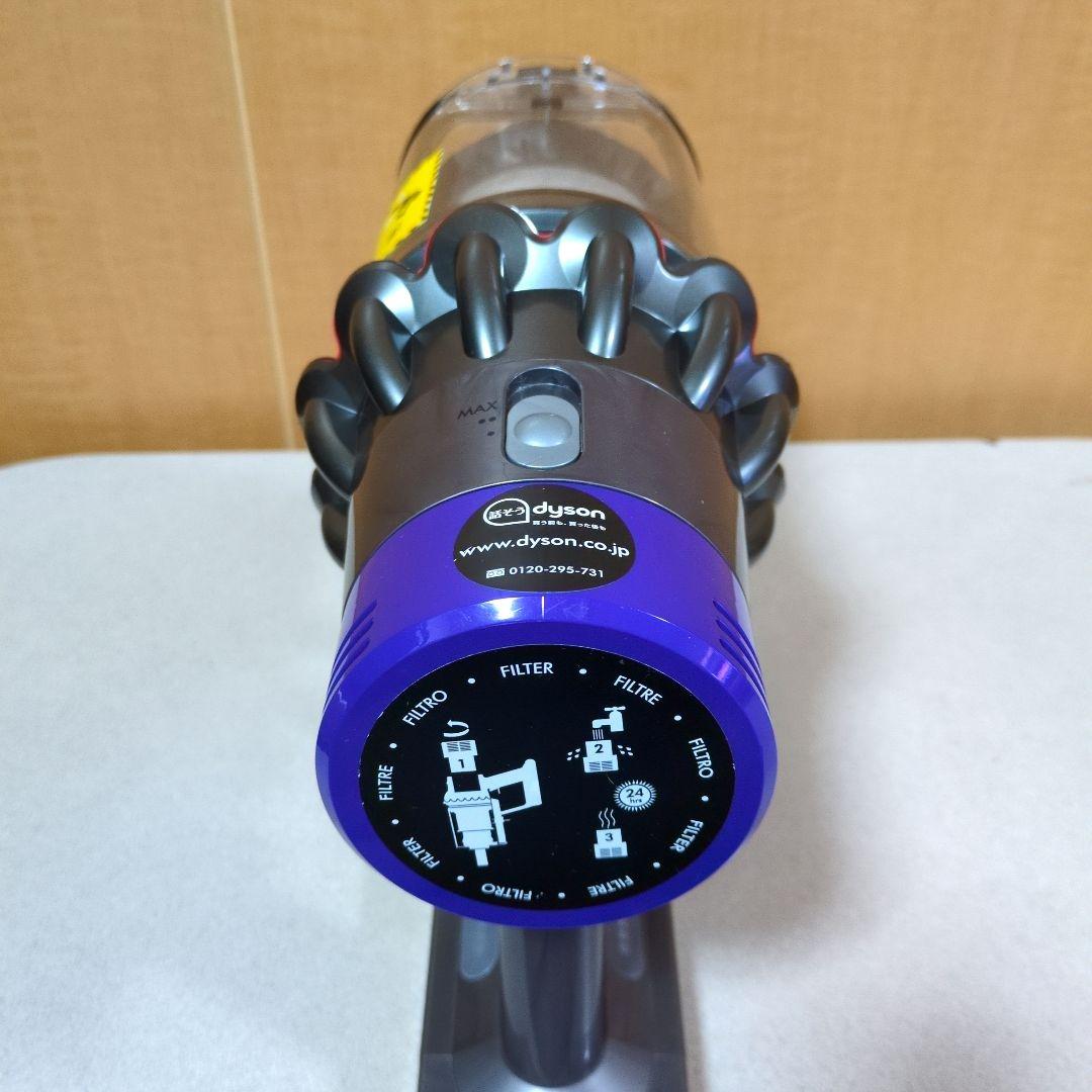 【美品】ダイソン cyclone v10 sv12 分解洗浄済み スタンド付き