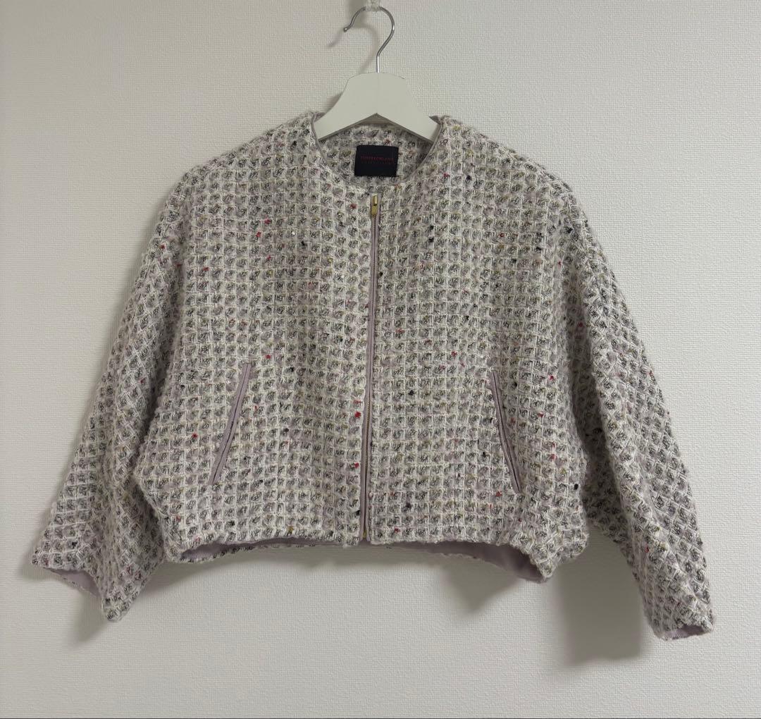 TOMORROWLAND ワッフルファンシーツイード ジップアップブルゾン