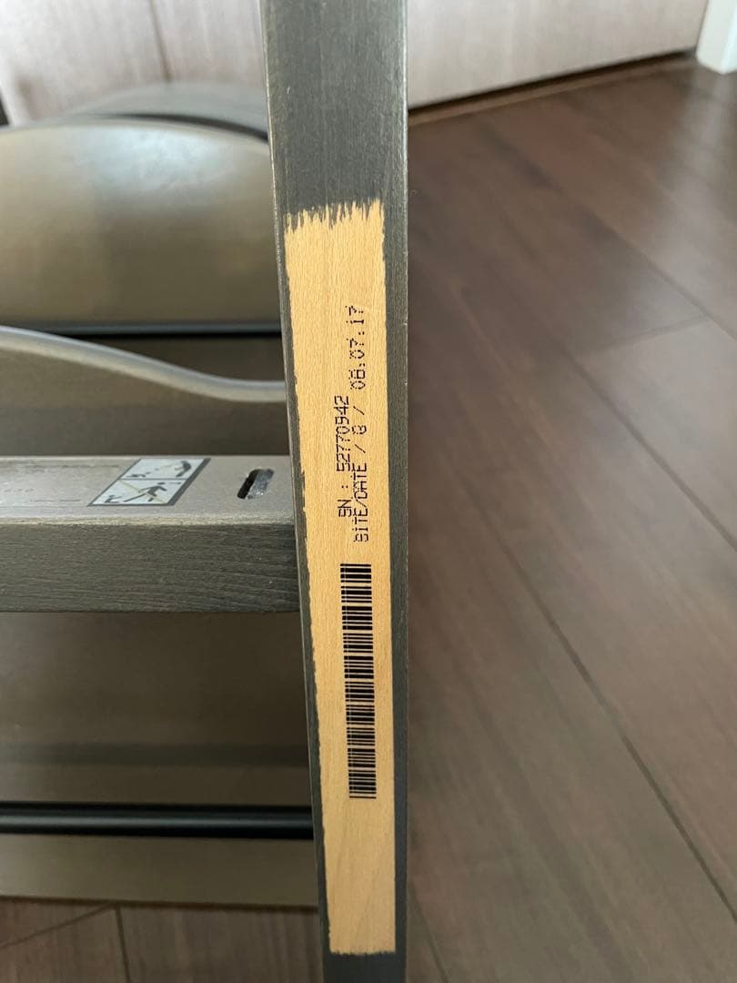 ストッケSTOKKE トリップトラップチェア　ヘイジーグレー