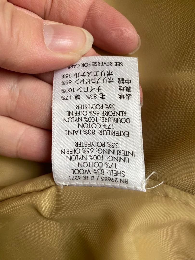 Old Pendleton ペンドルトン ウールコート チーフジョセフ