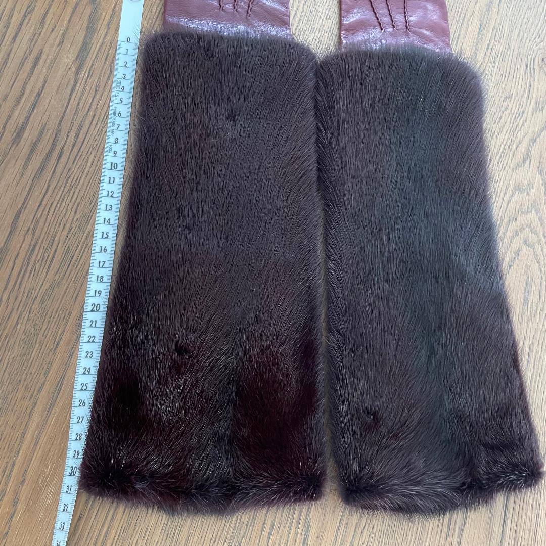 PRADA プラダ ロング手袋 グローブ アームカバー ボルドー