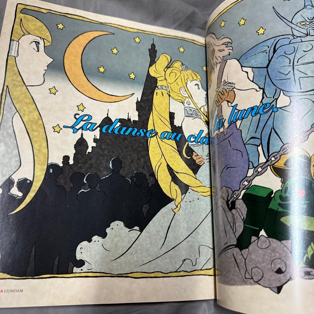 NEWTYPE100%COLLECTION 38 41 ターンエーガンダム