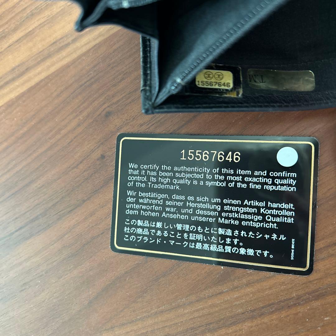 CHANELシャネル長財布/黒/箱ギャランティカード付