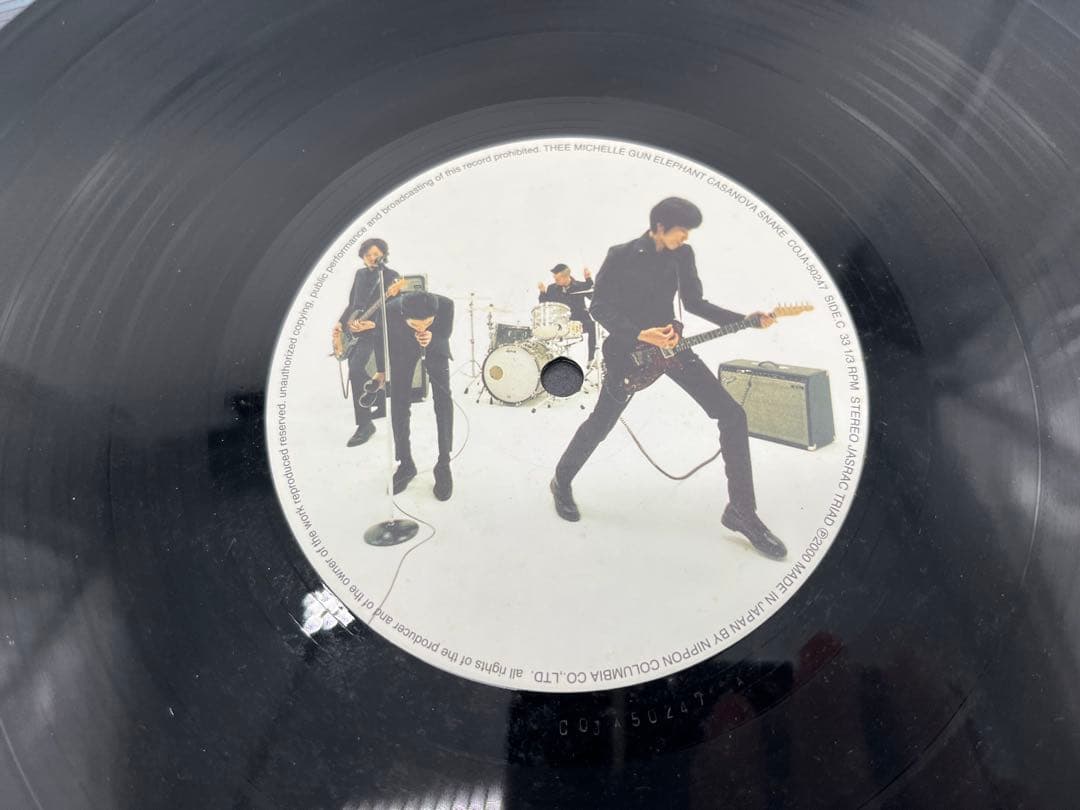 ミッシェルガンエレファント CASANOVA SNAKE レコード LP