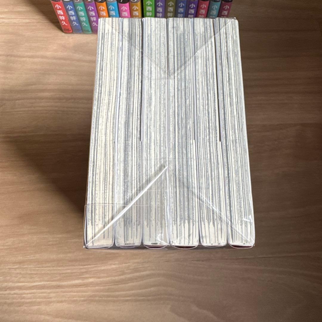 全巻帯付き リィンカーネーションの花弁 1-22巻