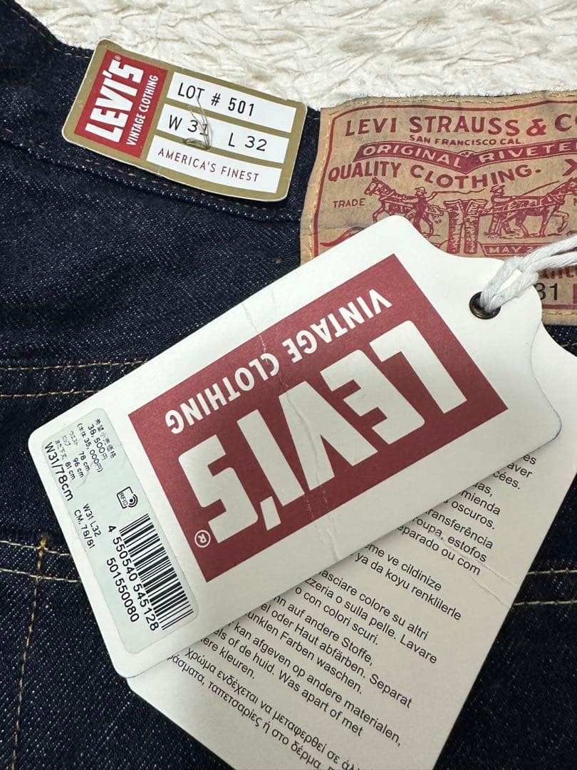 し*ゆ様 リーバイス1955 復刻　ワンオッシュ新品 購入されなかった為是非