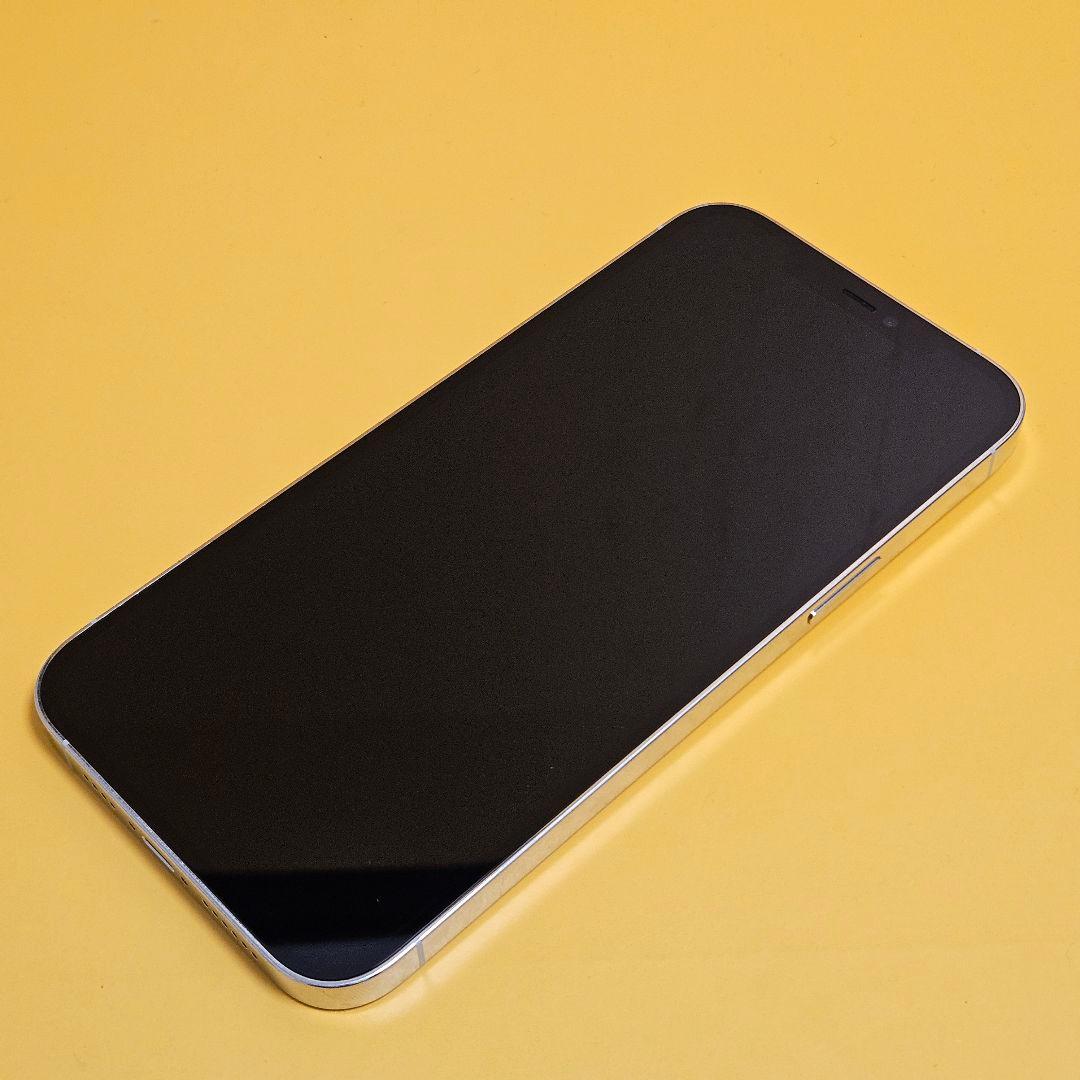 iPhone 12 ProMax 256G バ100%｜24h内発送!#782