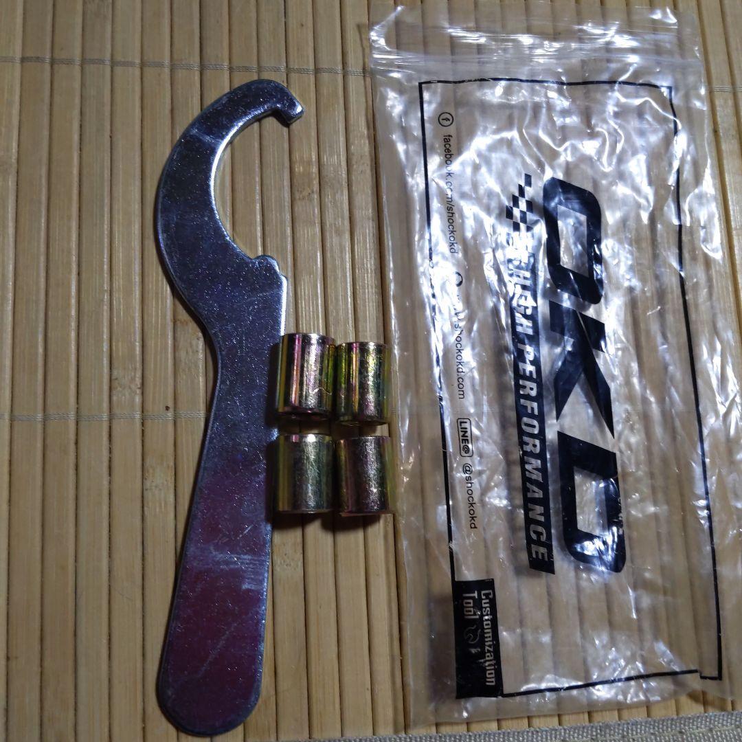 OKD モンキーゴリラ用リアサスペンションショック 25cm