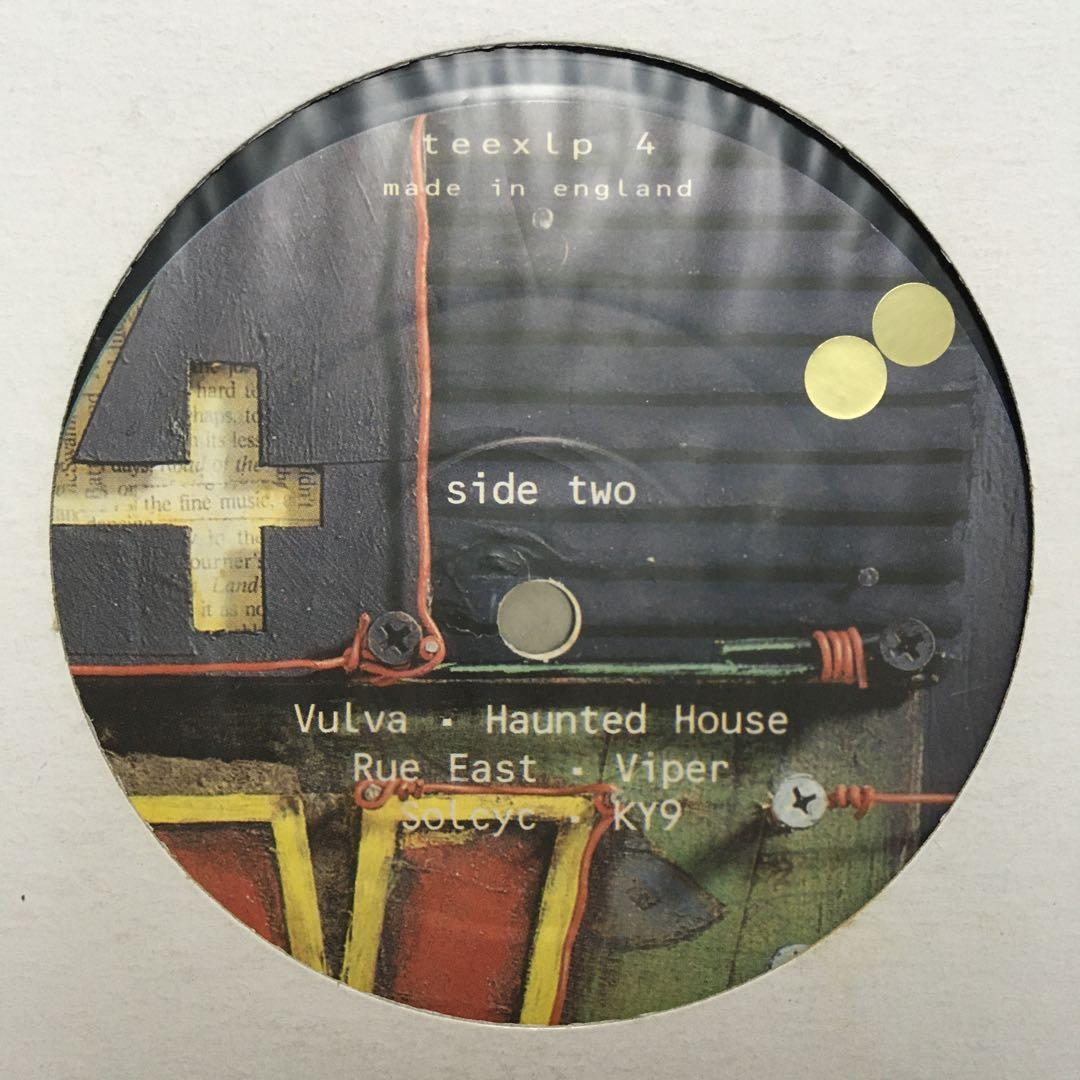 【即戦力/送料無料】 ミニマルテクノ ハウス 30枚 セット まとめ売り 29弾