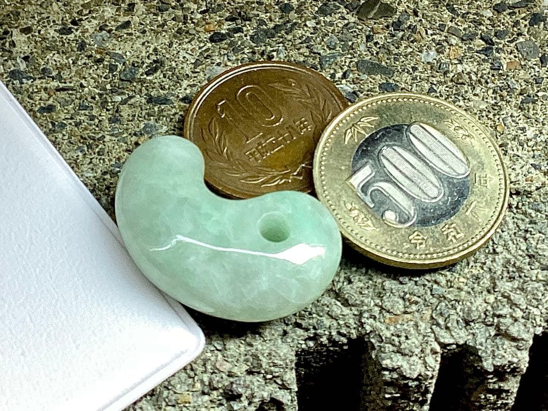 ✳極上紋様‼️ 希少玉‼️糸魚川翡翠勾玉　お身近に開運*吉祥の守護石を　鑑別書取得品