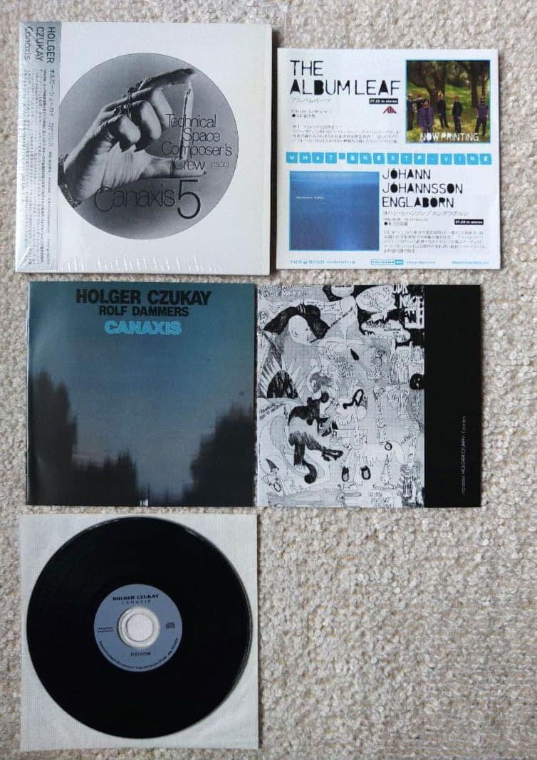 Holger Czukay ホルガー・シューカイ　Canaxis CD