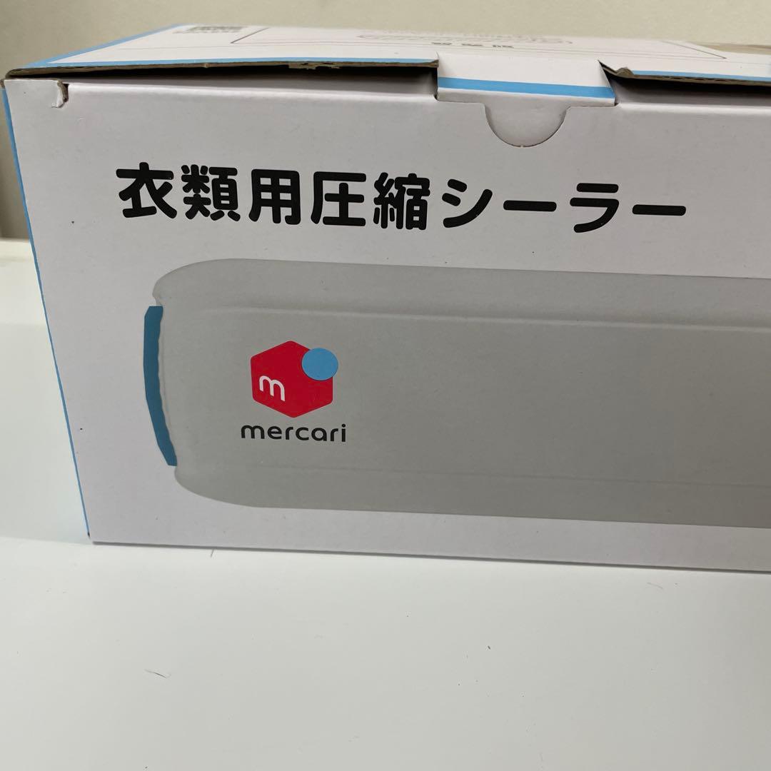 dretc ドリテック 衣類用圧縮シーラーメルカリ