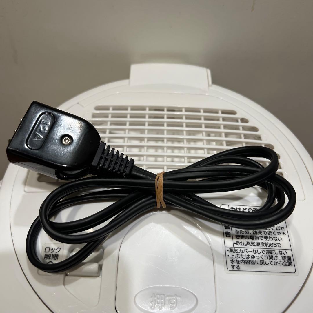 象印 スチーム式加湿器 ホワイト EE-RP50型