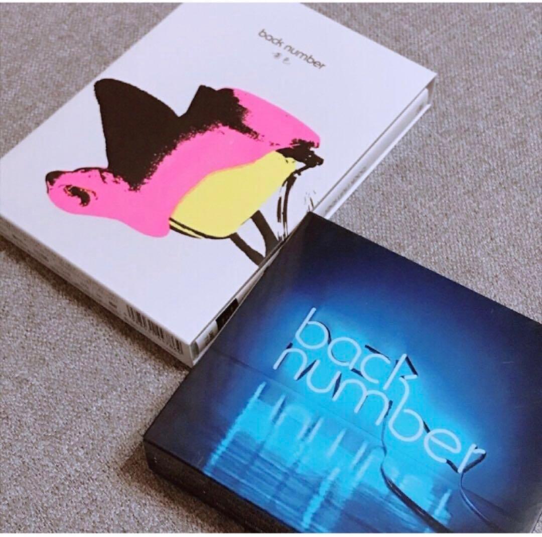 back number ✴︎ 黄色 アンコール 初回 CD DVD