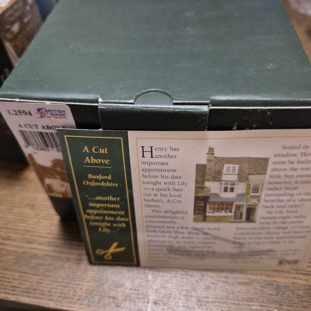 リリパットレーン　A CUT ABOVE