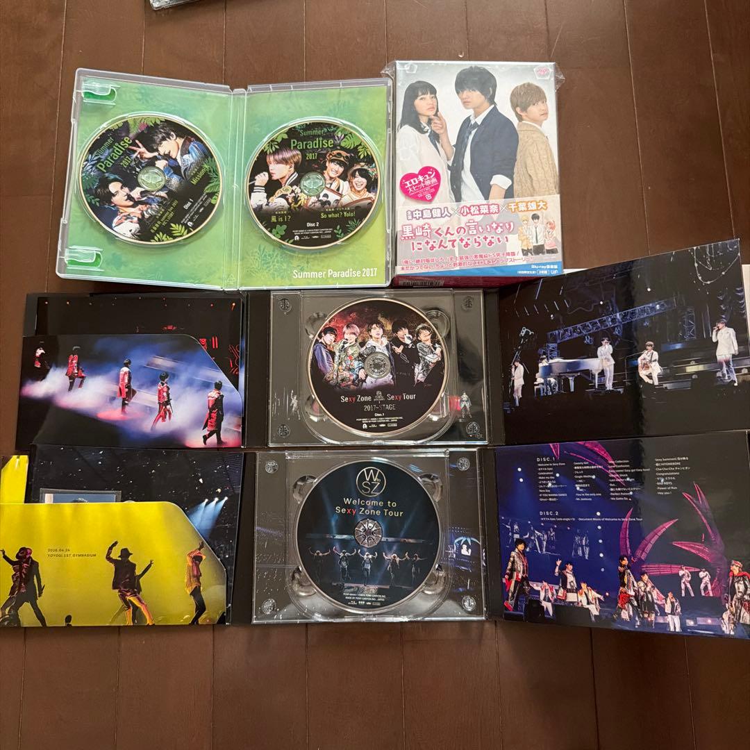 Sexy Zone DVD セット15盤 2012〜2021年timelesz