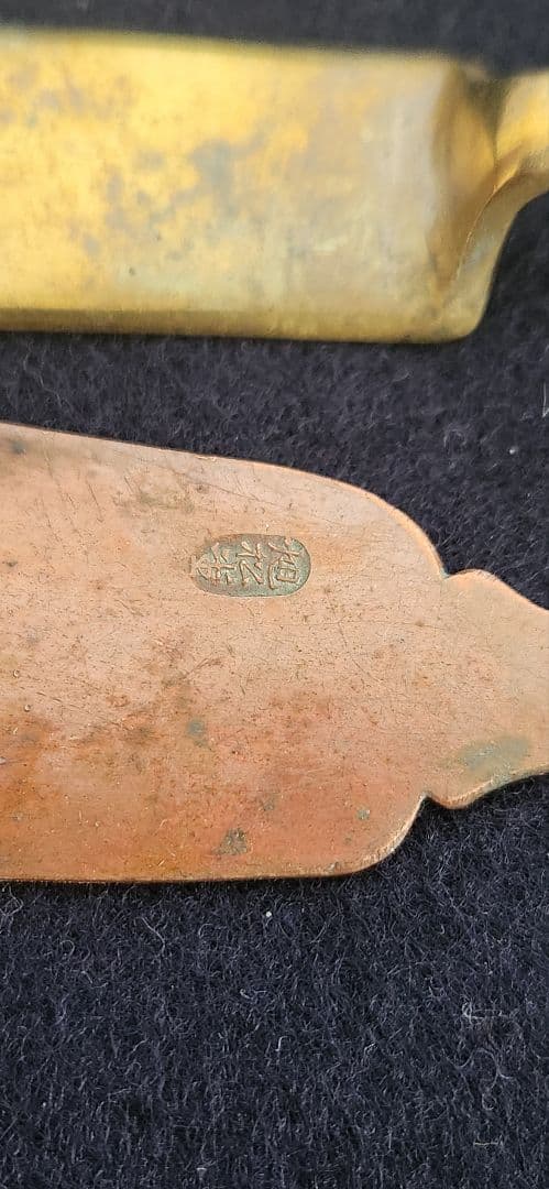 長*月様 メ*ル様 煙管‥古いメガネ入れ‥カンザシいろいろ