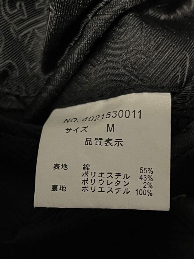 ★GARNIER★スーツ★セットアップ★総柄★ジャケット★スラックス★M★