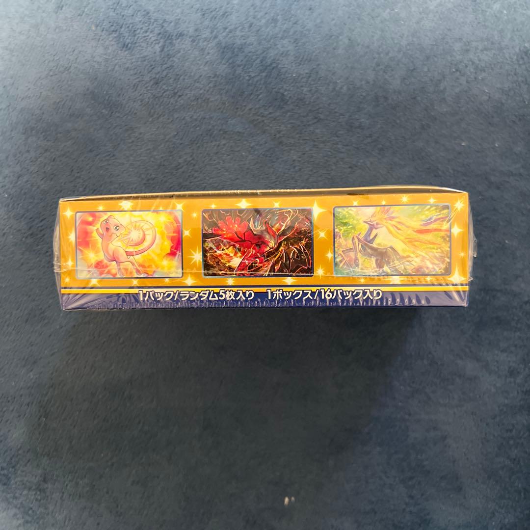 25thANNIVERSARYCOLLECTION シュリンク付BOX