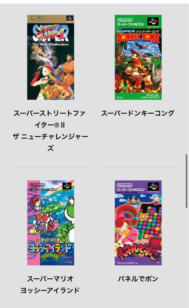 即日発送Nintendo super falcon miniお値下げ 動作確認済