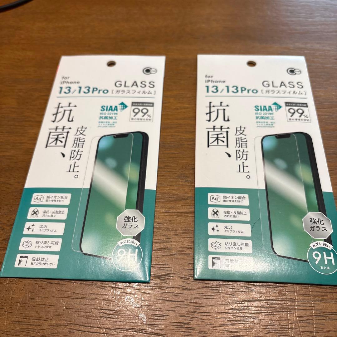 Apple iPhone 13本体 ブラック