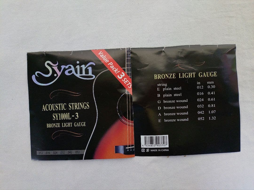 Morris 　TF　W-50　　　　　　　　　　　シリアル No.090789