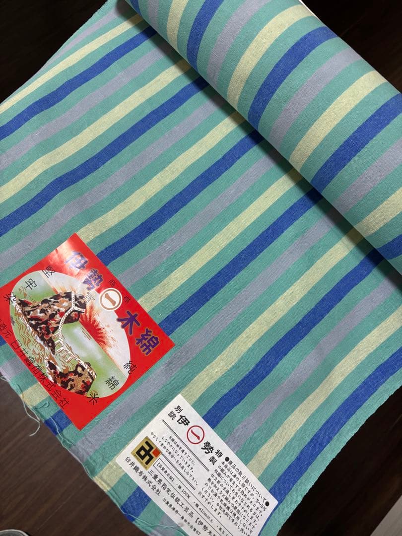 着物反物　伊勢木綿