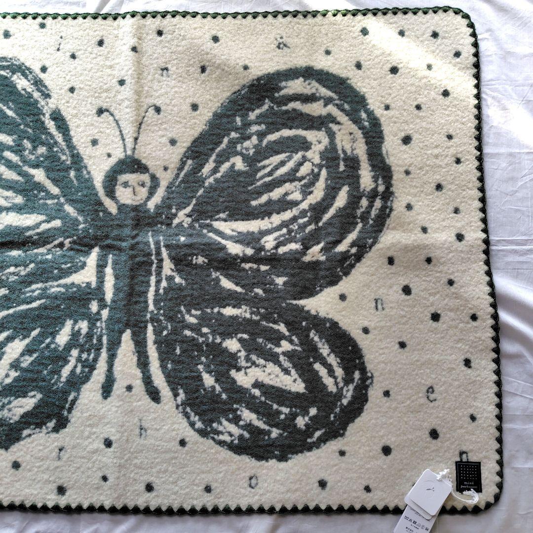 【未使用】mina perhonen ミナペルホネン ブランケット 30周年限定