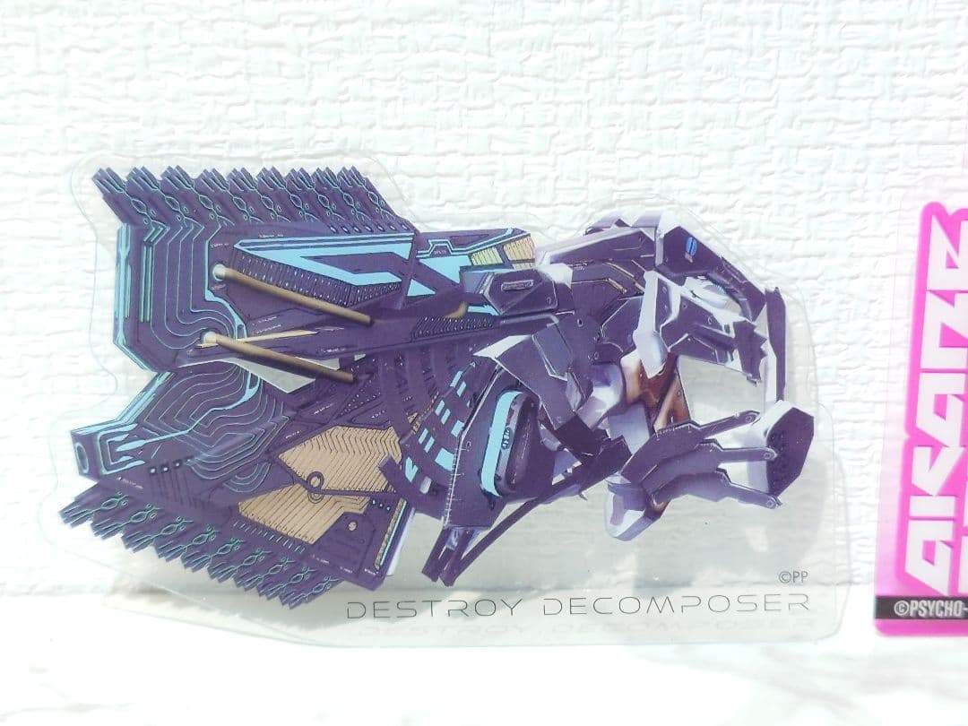 PSYCHO-PASS　1 2 3　DVD 17枚セット　ダイカットカード付