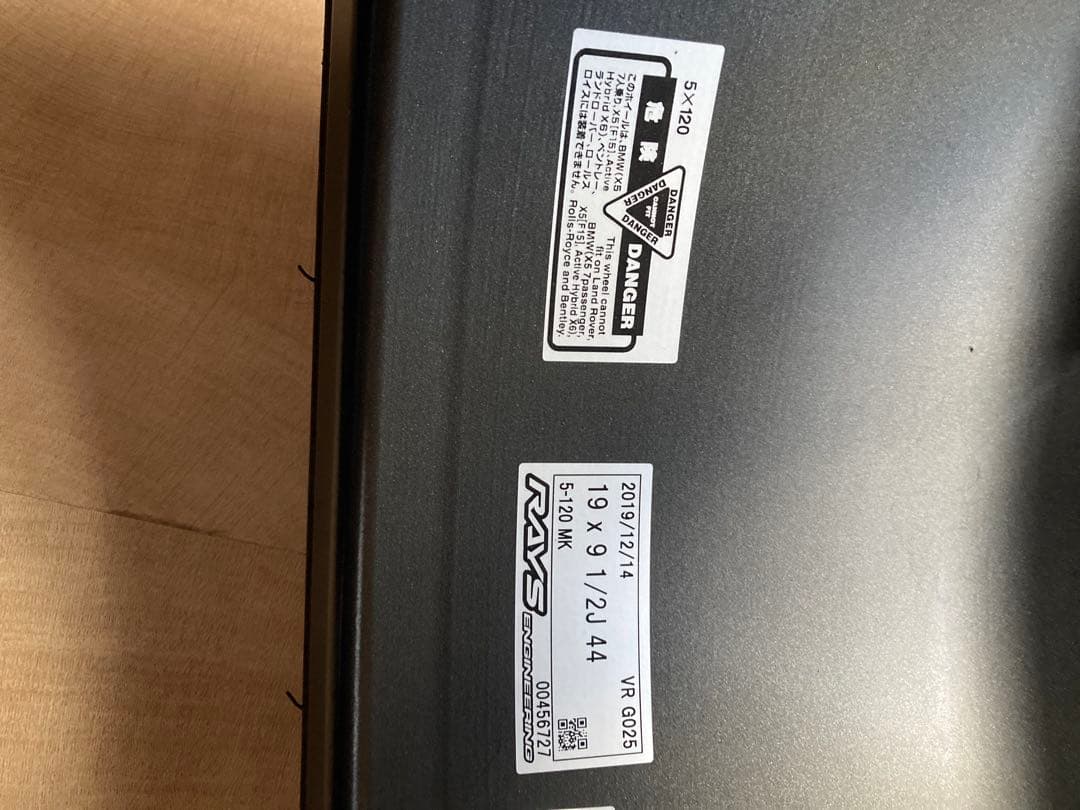 RAYS G025 19インチホイールセット BMW F30