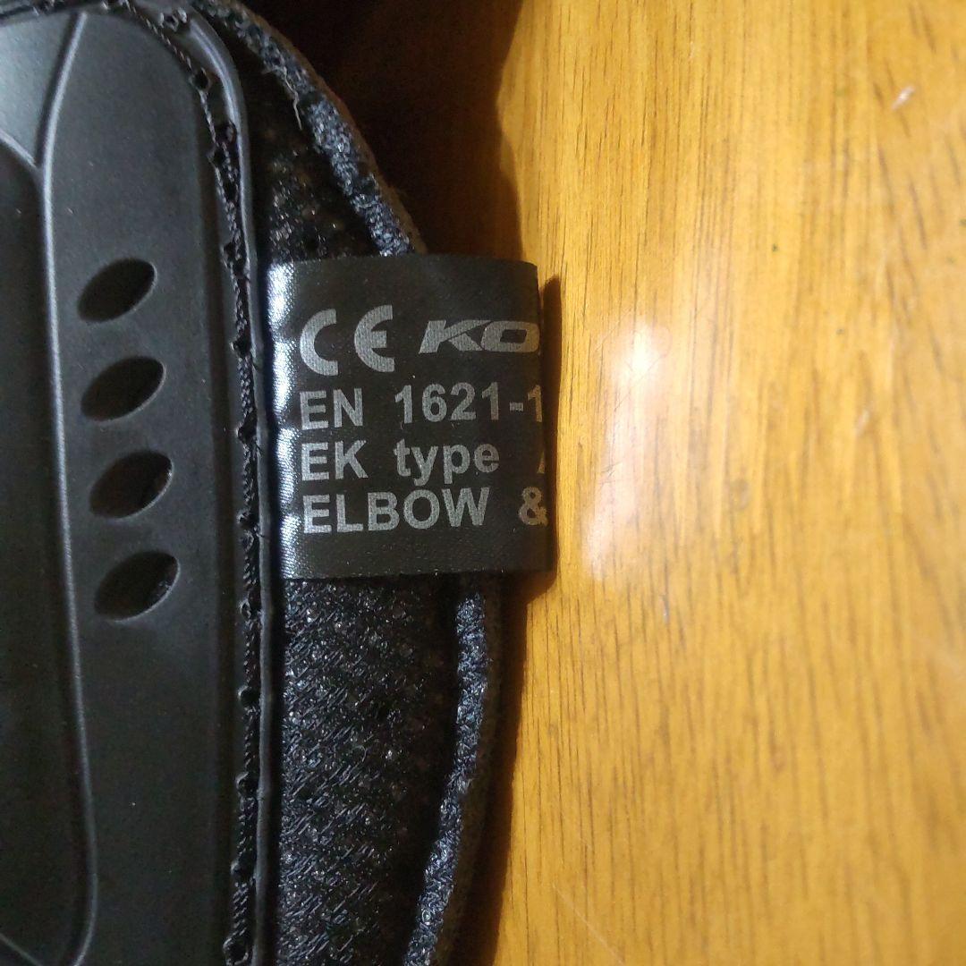 t*y様 クシタニ メッシュパンツ サイズL K2312