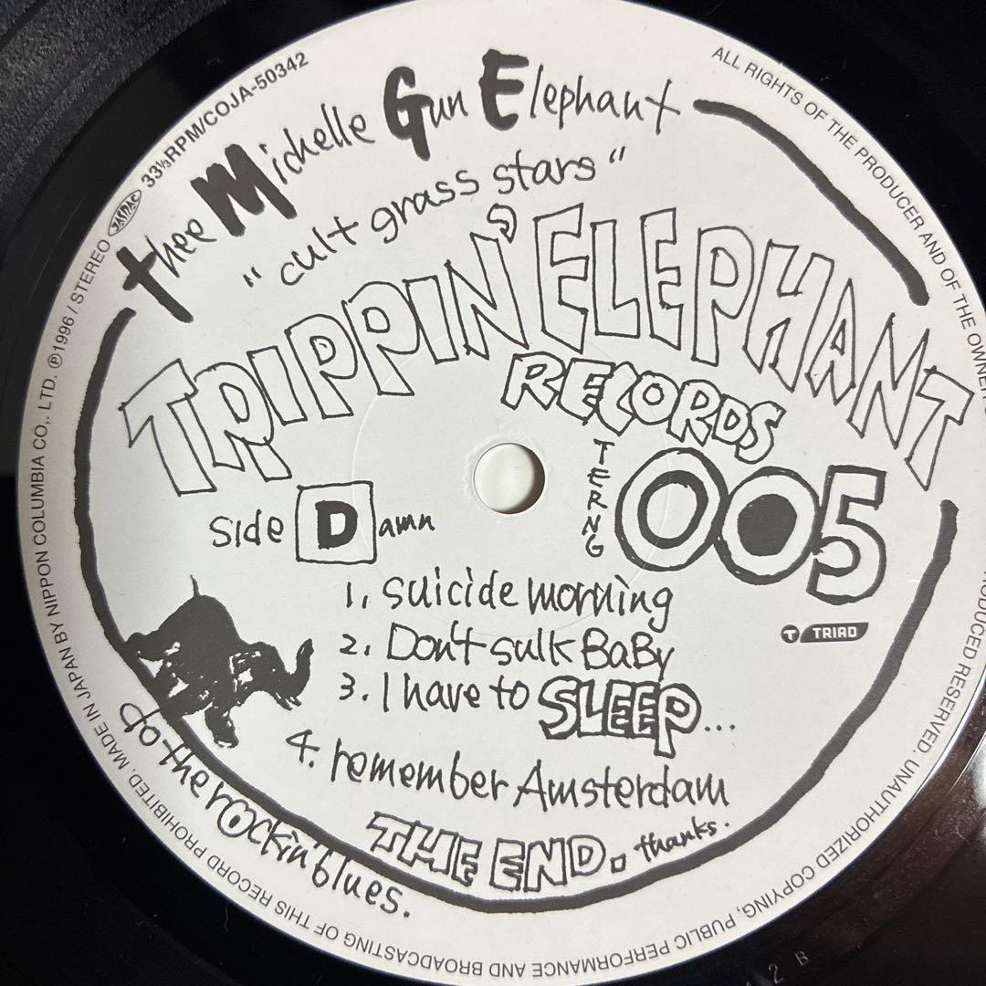 ミッシェル・ガン・エレファント カルト・グラス・スターズ レコード 00年再発盤