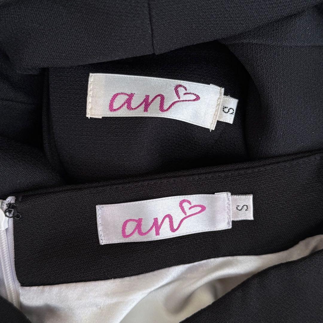 [an][2ピース]クラシカルレースブローチ付きAラインミニドレス