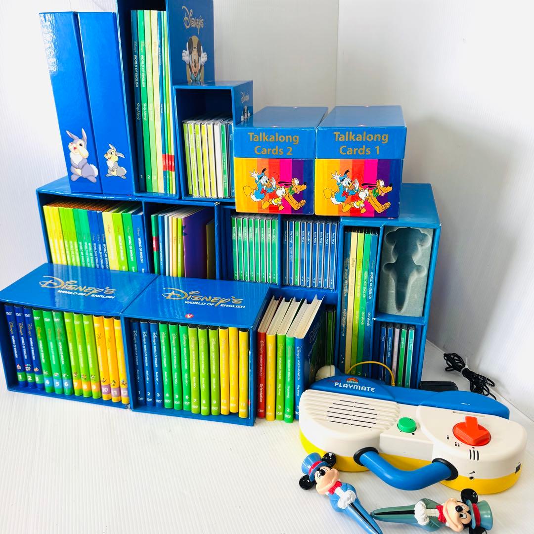 DWE ディズニー　英語システム　DVD CD セット