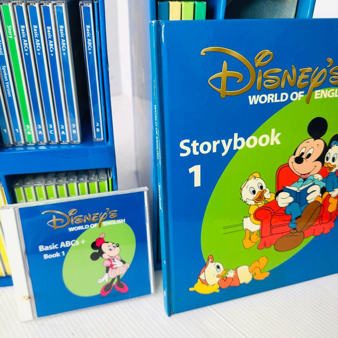 DWE ディズニー　英語システム　DVD CD セット