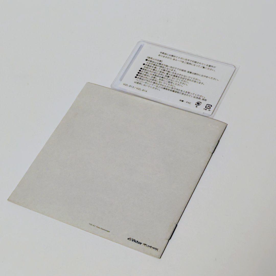 【極美品/特典付】サカナクション 懐かしい月は新しい月 Vol.1＆2 セット