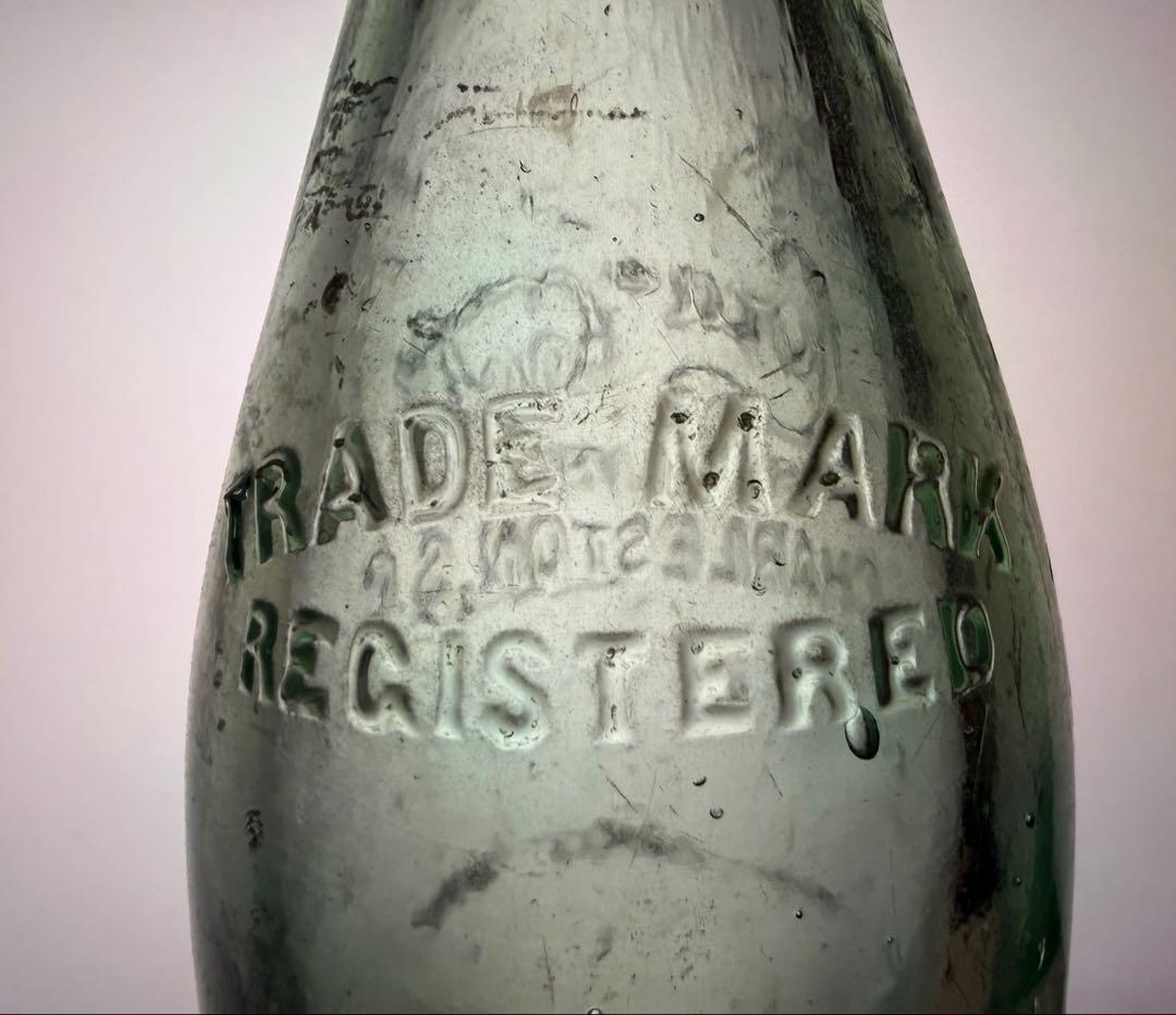 D1 レア 1904-5年製 コカコーラ ボトル Charlston,S.C 瓶