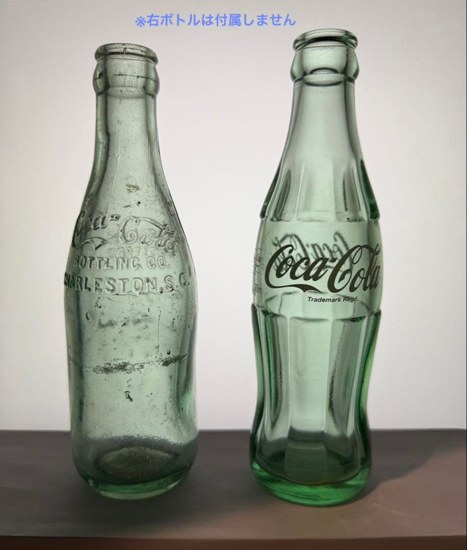 D1 レア 1904-5年製 コカコーラ ボトル Charlston,S.C 瓶