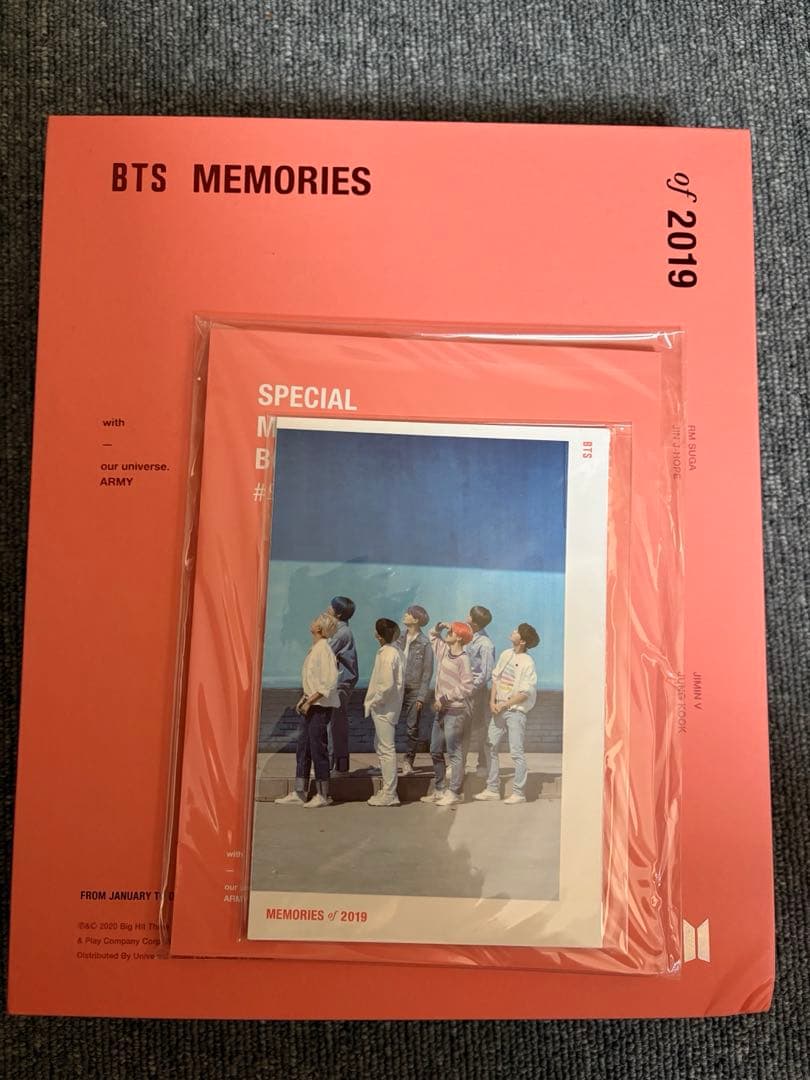 BTS まとめ売り アルバム シーグリ フォトブック 17枚