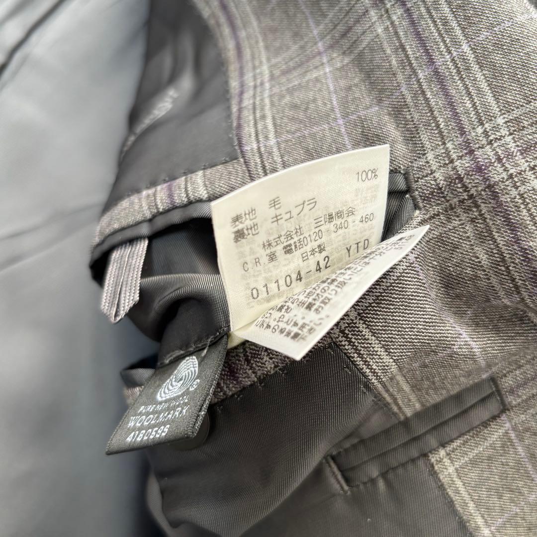 美品✨Paul Stuart スーツ グレー グレンチェック総裏 裏地柄