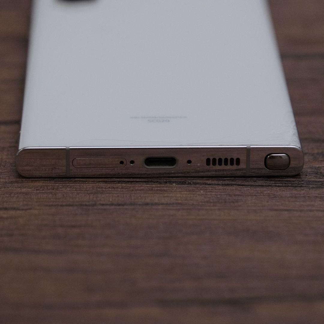 Galaxy S23 Ultra (SCG20) au版 + おまけ付き