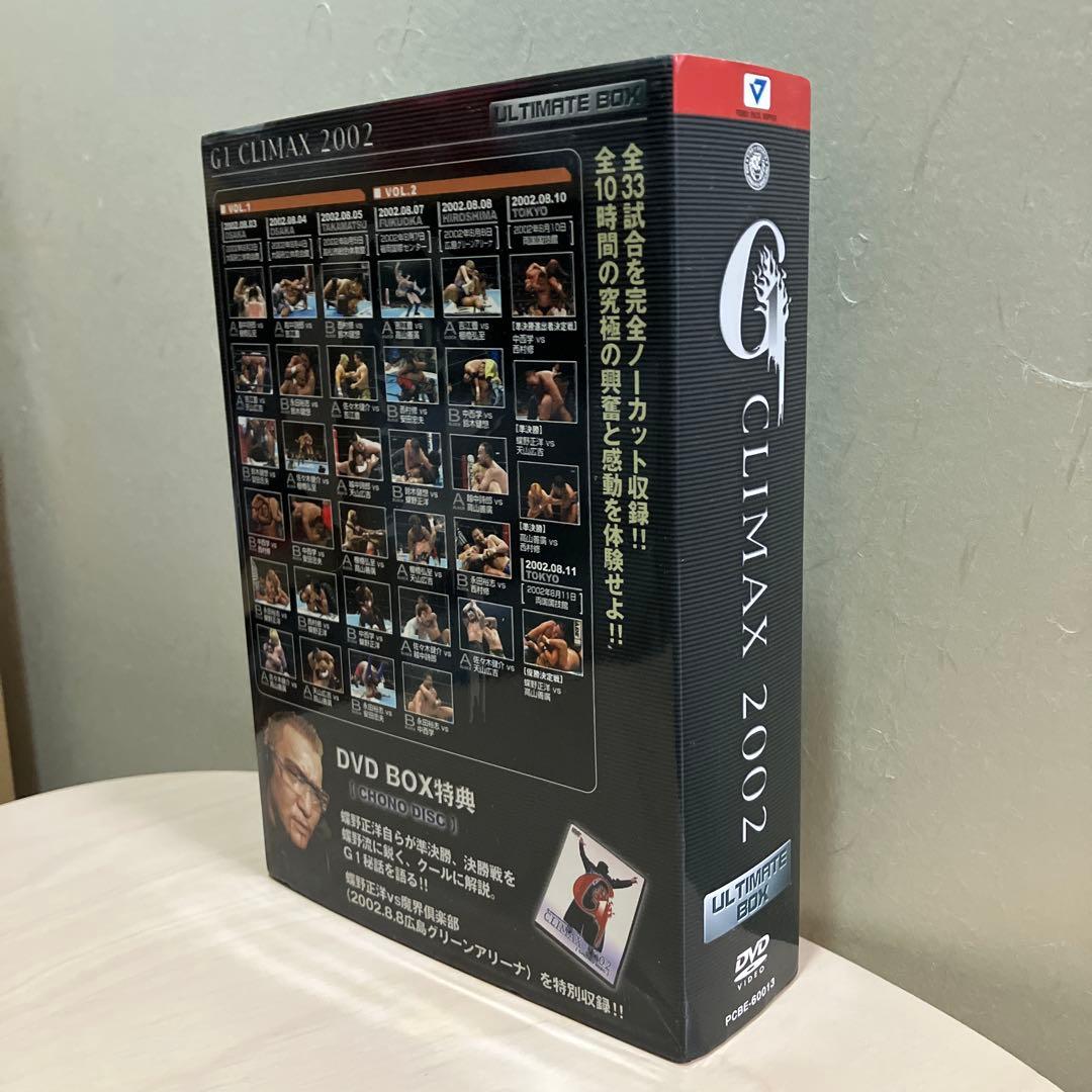 新日本プロレスG1 CLIMAX 2002 DVD-BOX