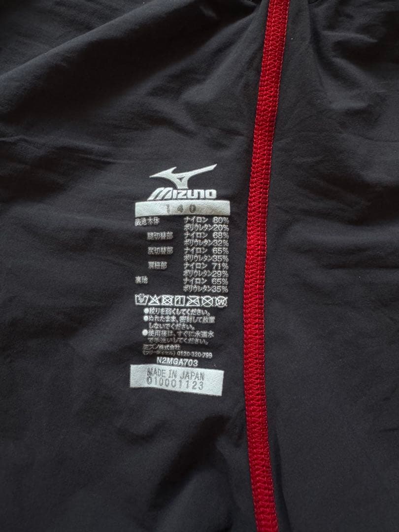 ミズノ GX SONIC6 ET 140サイズ ジュニア 女子 高速水着①