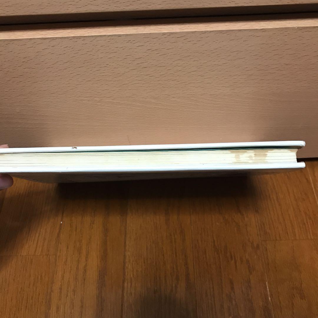 ジョエル・ロブションの世界 フランス料理 レシピ本