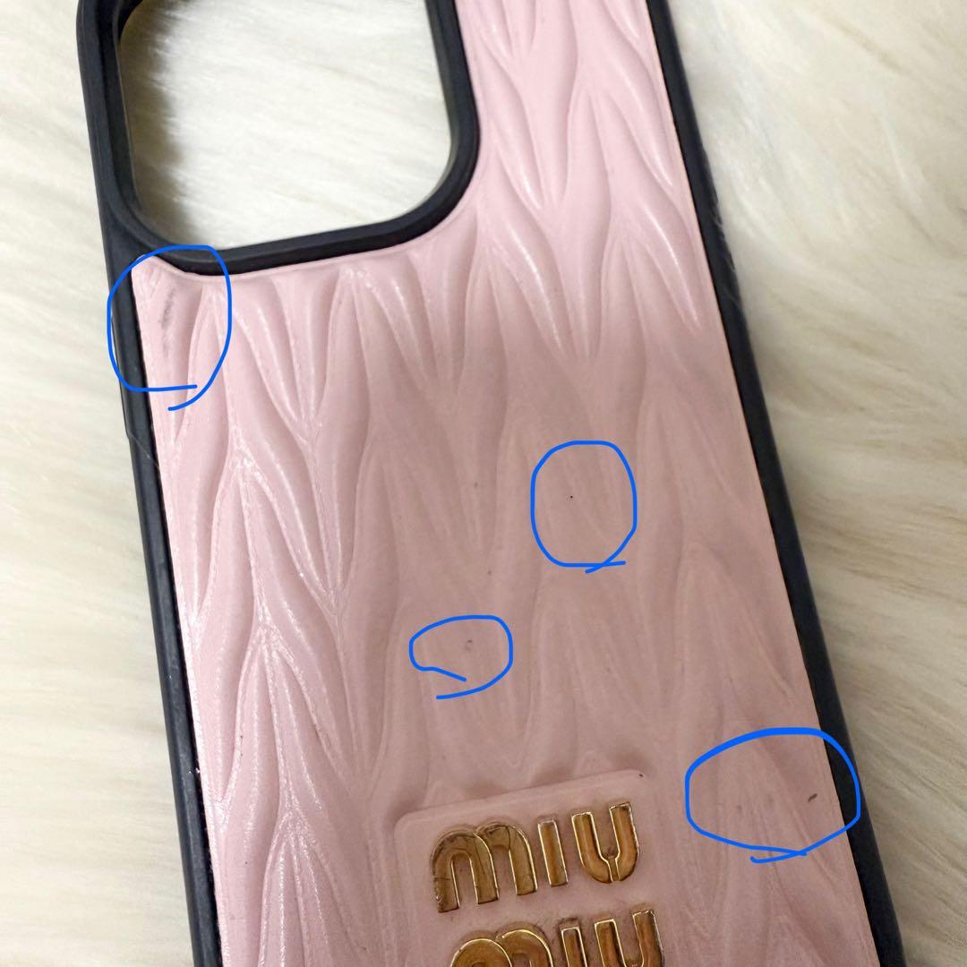 MIUMIU iPhone14PRO ケース