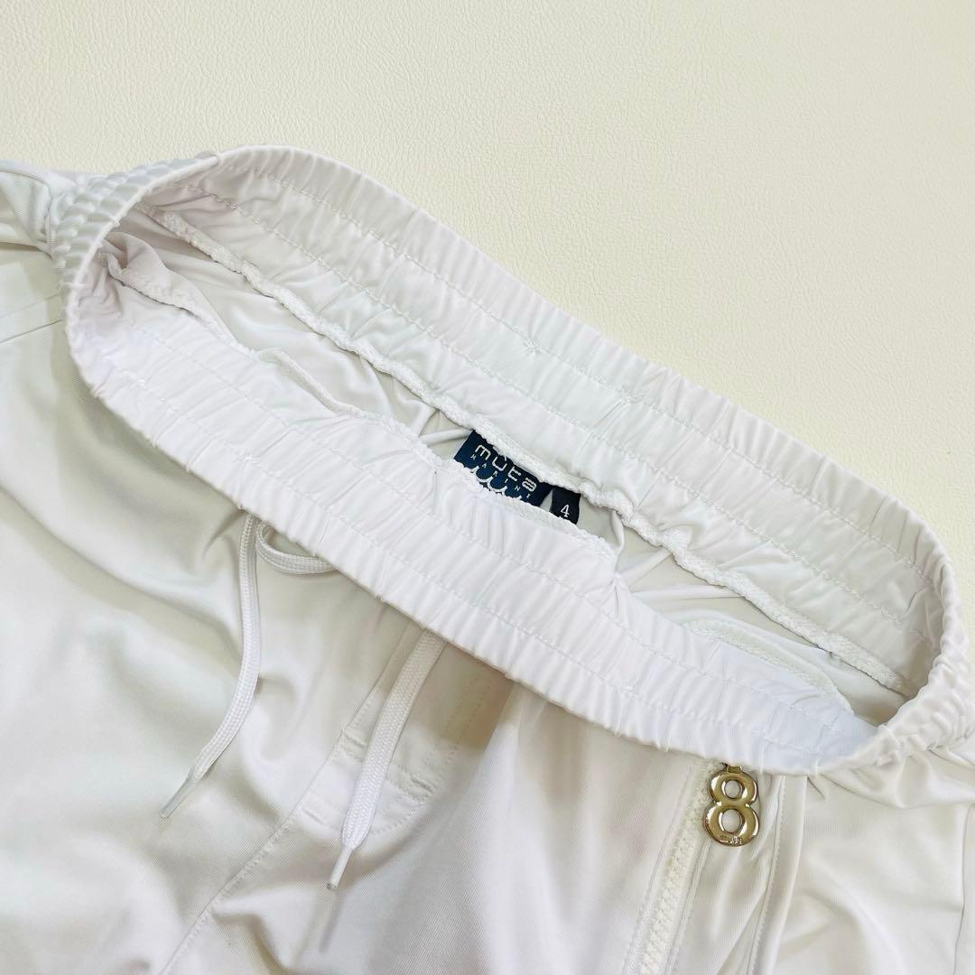 6163　6164【美品】ムータマリン　上下セット　ボタニカル　リーフ　ホワイト