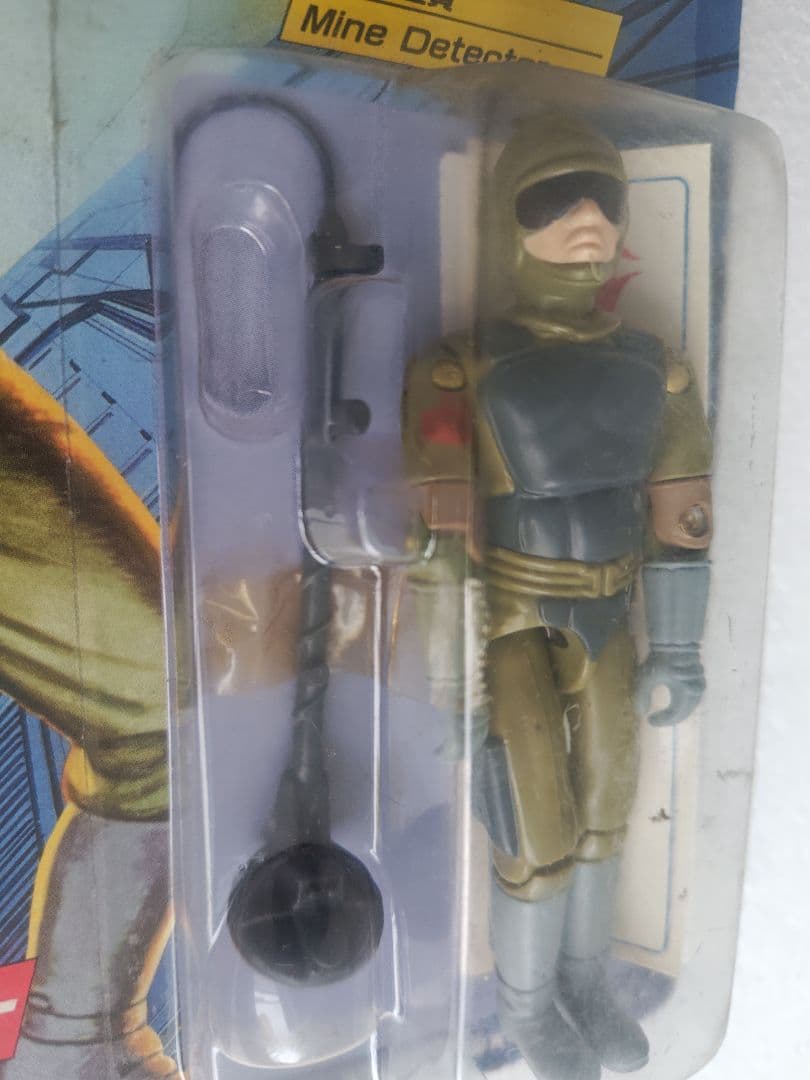 旧タカラ★地上最強のエキスパートチーム　G.I.ジョーG-09　トリップワイヤー
