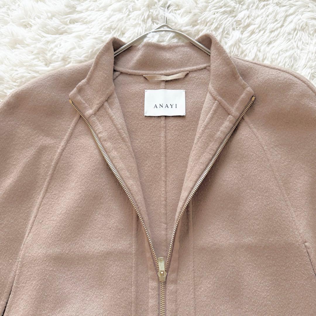定価8.5万円✨ANAYI シャルムビーバー ミドルケープコート ベージュ 38