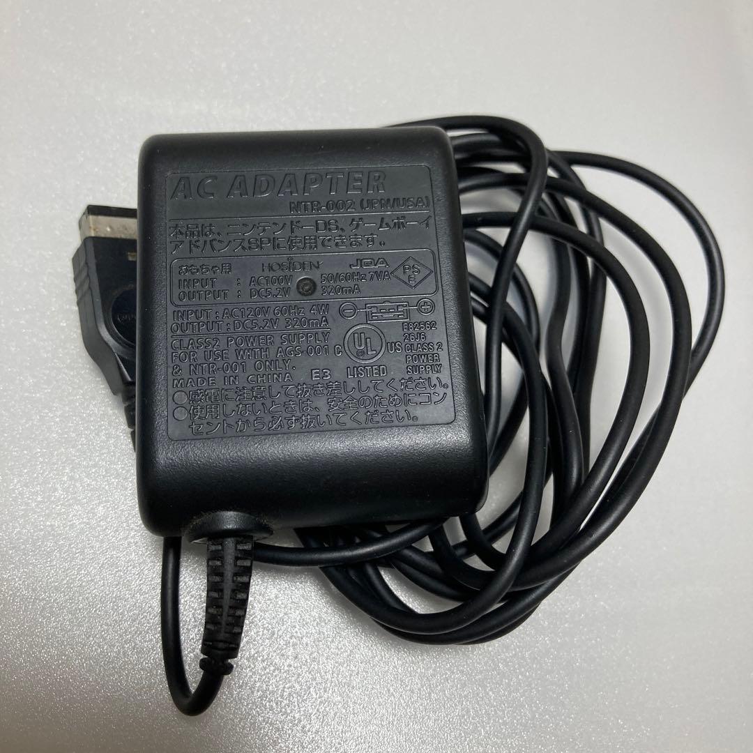 GBA SP ファミコンカラー本体＋箱、説明書付/動作確認済