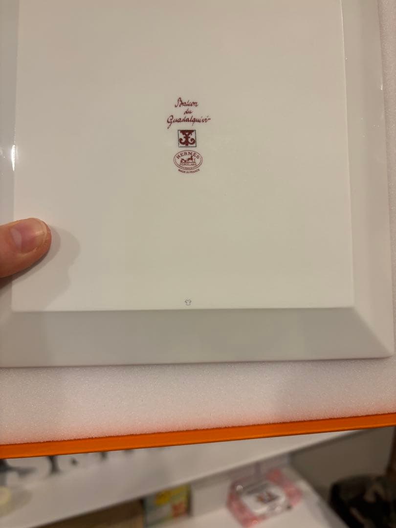 みゆ　HERMES皿2枚